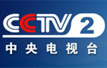 CCTV2