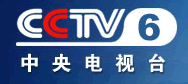 CCTV6