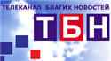 TBN Russia