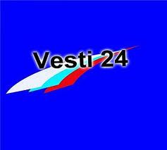 Vesti Russia 24