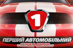 1 Auto TV