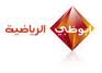 Al-Riyadiah (Saudi Arabia Sport TV)