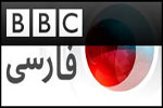 BBC Persian