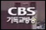 CBS TV