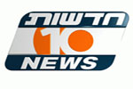 Channel 10 News
