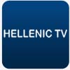 HELLENIC TV