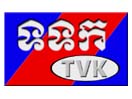 Khmer TV