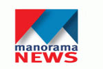 Malayalam news channel