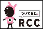 RCC