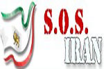 SOS Iran