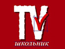 Shkolnik TV