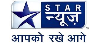 Star News