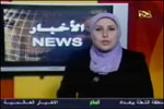 TV Al Salam