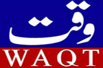 WAQT News