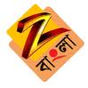 Zee Bangla