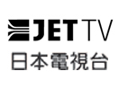 Jet TV