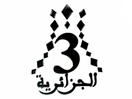 Algeria 3 (Al Thalitha)