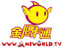 Aniworld TV