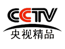CCTV Classic