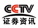 CCTV Financial Channel