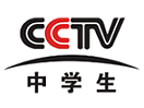 CCTV Middle School Channel