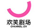Channel Joy