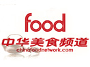China Food Network
