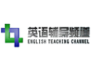 English Teaching Channel