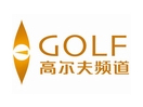 Golf Channel (cn)