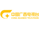 Guangxi TV