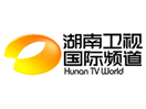 Hunan TV World