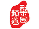 Liyuan TV