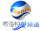 Fishing Channel