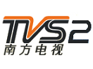 TVS 2 (cn)