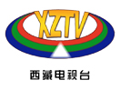 Xizang TV