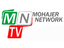 Mohajer Network