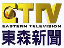 ETTV News