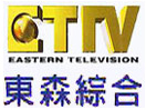 ETTV Variety