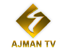Ajman TV