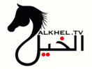 Al Alkhel TV