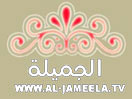 Al Jameela TV