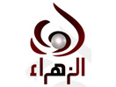 Al Zahra TV