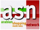 Arabian Shopping Network