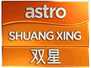 Astro Shuang Xing