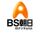 BS Asahi Interactive