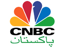 CNBC Pakistan