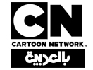 Cartoon Network Arabic