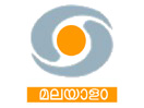 DD Malayalam