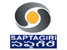 DD Saptagiri