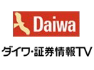 Daiwa Finance Info TV